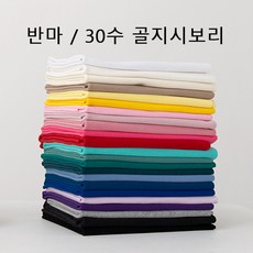 bf2b3837810d9010362eebd5ec93411e9e5f2dcc0b39e7e8965eede8c8a6.jpg