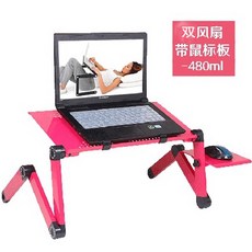 노트북트레이 노트북브라켓 노트북스탠드 노트북받침대 노트북거치대 컴퓨터 착지 하드디스크 삼각 밑받침 고정 침대머리 침대위, 로즈레드  연장 쌍풍기 추가 마우스