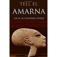 Tell El Amarna (요약 주석), 단일옵션