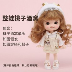 스토돌