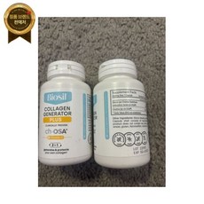 BioSil 바이오실 콜라겐 발생기 ch-OSA 2in 130 액상캡슐 각각 2개씩 로트