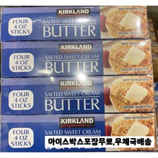993fd76eee685fdac7475c1e35894d3cc18cacce604203b7690363aade33.jpg