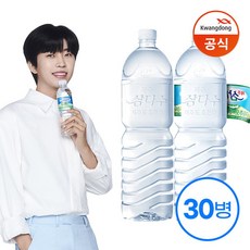 제주 삼다수 유라벨/무라벨 랜덤 발송, 2L, 30개