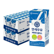  연세우유 비타민 플러스 멸균우유, 180ml, 48개 