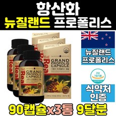 b10e1f6feb20de4ba77d03560a8966613864a39228ade1e33d2cb16a5a01.jpg