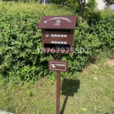 야외용 애완동물 배변 봉투 박스 반려견 배설물 공원, 1개, 커피+소판 두꺼운 XL