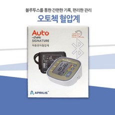 오토첵 시그니처 블루투스 가정용 혈압계 TMB-1597-BT, 단품