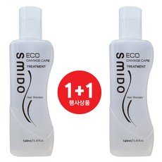 묶음 스미도 에코 데미지 케어 실크 헤어에센스 160ml, 2개 - damoilsl