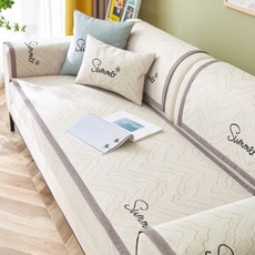 쇼파등받이커버