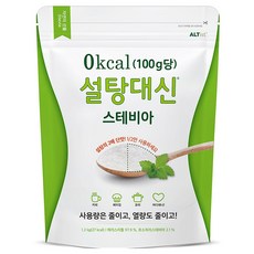 알티스트 설탕대신 스테비아 180g