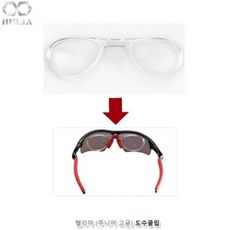 예쁜어린이선글라스