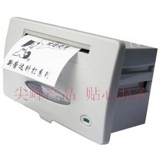 a24eea0edf11322d43e8db27a3108bc9da470c5658ddb0f84e0297c5b792.jpg