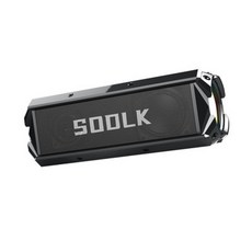 뱅앤올룹슨홈시어터