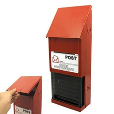 타운하우스우체통