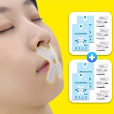 바디로운 TOP01