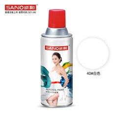삼화펄파우더