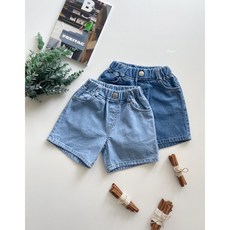 유아데님반바지