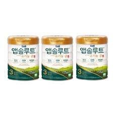 궁3단계