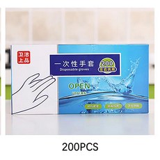 플라스틱 일회용 폴리에틸렌 투명 장갑 식품 처리 요리 청소 주방, 1.200pcs, 1개