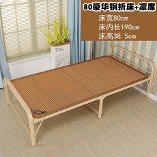 77f879140b9186dde95a205d770757f51ecb28e1b8bda852bae7c70573a0.jpg