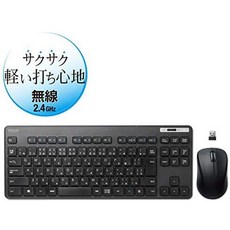 키보드무선리시버