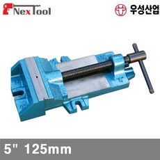 (화물)우성산업 5440203 볼반바이스 5Inch 125mm 9.0kg (1EA), 1