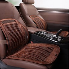 여름의자등받이