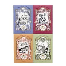 뱅네프생토노레비누