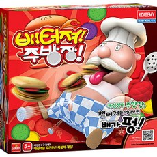 교연아카데미