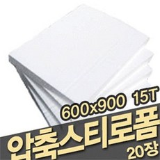 b378b89ee48ed2b9444a98b8e8852982a0eaeefb73b975dd58de0f257ebb.jpg