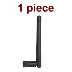 2.4g5dbiipex안테나