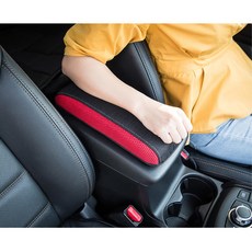 의자여름팔걸이