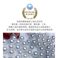 해수진주원터치귀걸이