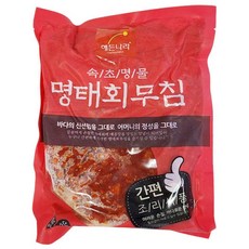 합천수산 명태회무침 1KG, 1개
