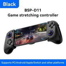텔레스코픽 게임 컨트롤러 RGB 라이트 휴대폰 게임 패드 터보 6 축 자이로 진동 안드로이드 iOS PS4 스위치 IP용 D11, D11 black, 1개