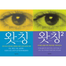 김상운