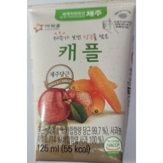 [아워홈] 제주가 보낸 사과 당근 캐플 음료 125ml x 40개