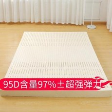 a97d82eb9faca8729c6581bead6098cbac5ee8b90a5e2aed9fd4833562c8.jpeg