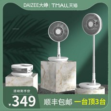 78d20ab4b9589edd24f199e999fd75dbbd5ac6f42dcdb39c26c61f1e836c.jpg