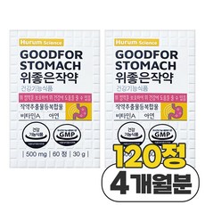 식전영상제작 TOP01