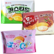 롯데 카스타드3종(오리지널 +부여알밤 +스트로베리) /학교간식 아이간식 과자케이크(총690g), 690g, 1개, 230g