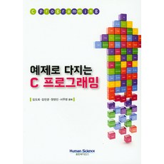 서주영