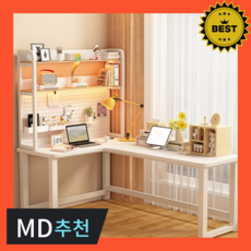 주르앤홈 원스톱 코너책상 서재 ㄱ자 책상 1인용 게이밍 사무용 학생 데스크 컴퓨터책상, A. 크림화이트 140x120x75cm 오른쪽코너