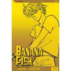 bananafish