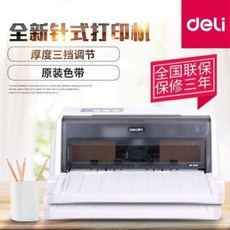 사진 인화기 실사 출력기 수기 송장 딜리버리 DL-610K 침식 프린터 2차원 코드 공평, 01 DL610K, 01 정부배급