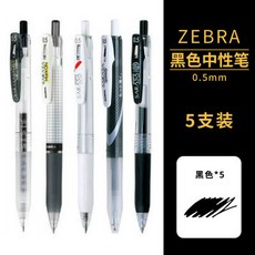 삼국지14pk