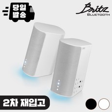 브리츠 2채널 게이밍 PC 스피커