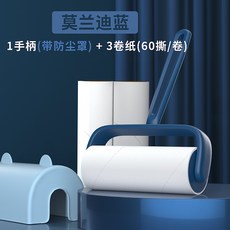 53d25a15517b5c1d0e5656ba5f8c01dc3c0dee07a52e2d24321488c2a7e7.jpg