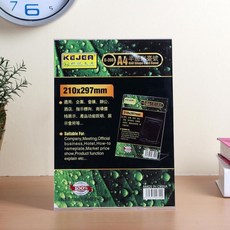 //상품명