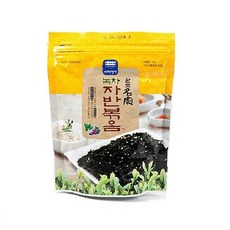 군산자반